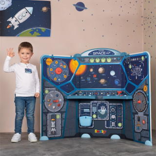 SMOBY SPACE CENTER 