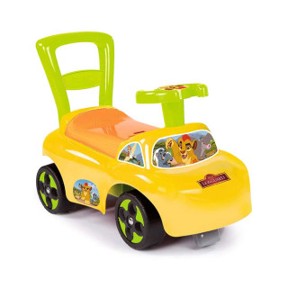 SMOBY LION GUARD GURALICA