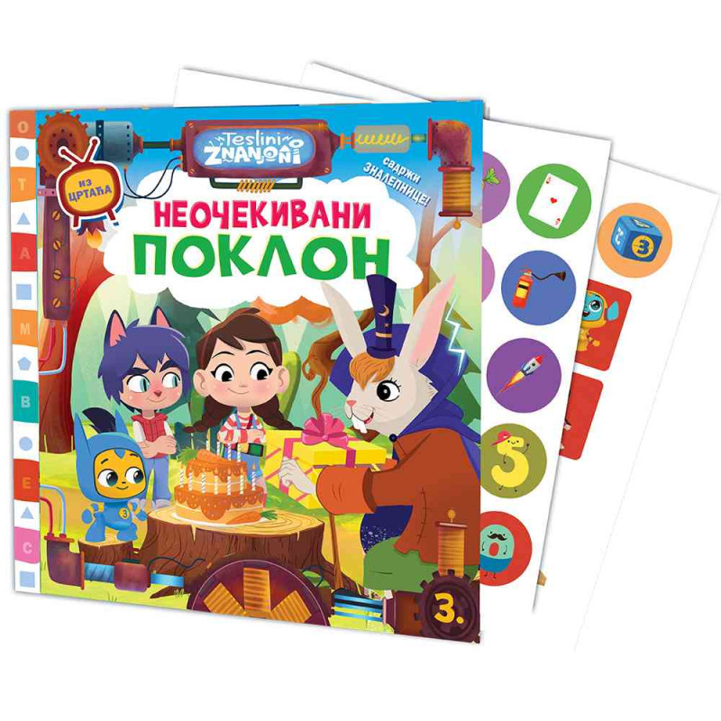 TESLINI ZNANJONI NEOCEKIVANI POKLON
