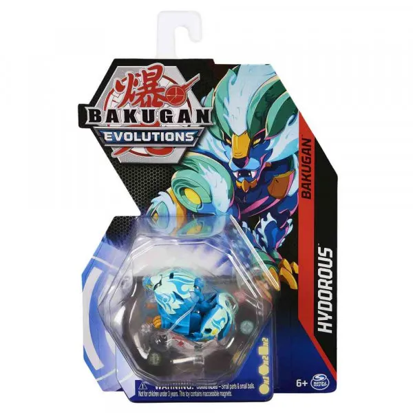 BAKUGAN CORE BALL 