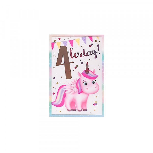 CESTITKA 3D HOOREY 4 TODAY! (GIRL) 
