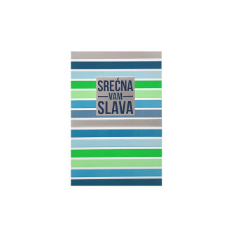 CESTITKA NEON BLUSH SRECNA VAM SLAVA 