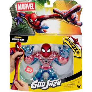 GOO JIT ZU MARVEL S12 HERO ASST 