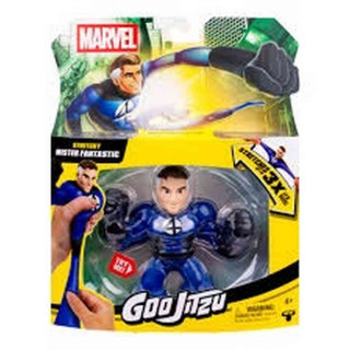 GOO JIT ZU MARVEL S12 HERO ASST 