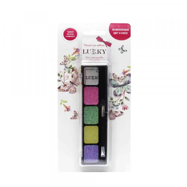 LUKKY SENKE ZA OCI GEL SA SLJOKICAMA 4.7ML -PASTELNE BOJE T15393 