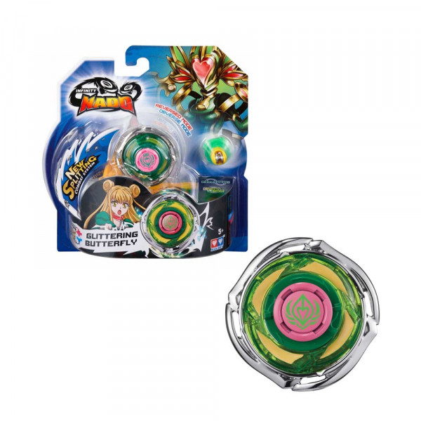 NADO GLITTERING BUTTERFLY CIGRA 