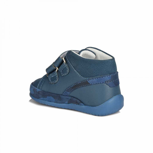 VICCO DUBOKE CIPELE GALAXY JEAN
