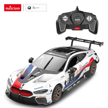 RASTAR R/C 1:18 BMW M8 GTE BUILDING KIT 