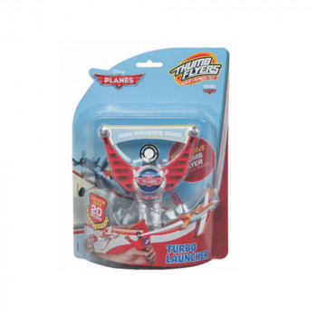 PLANES LAUNCHER 