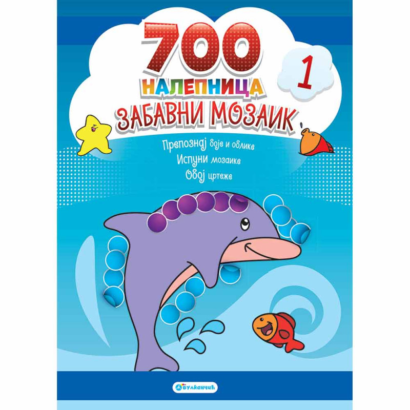 GRUPA AUTORA - 700 NALEPNICA ZABAVNI MOZAIK 1