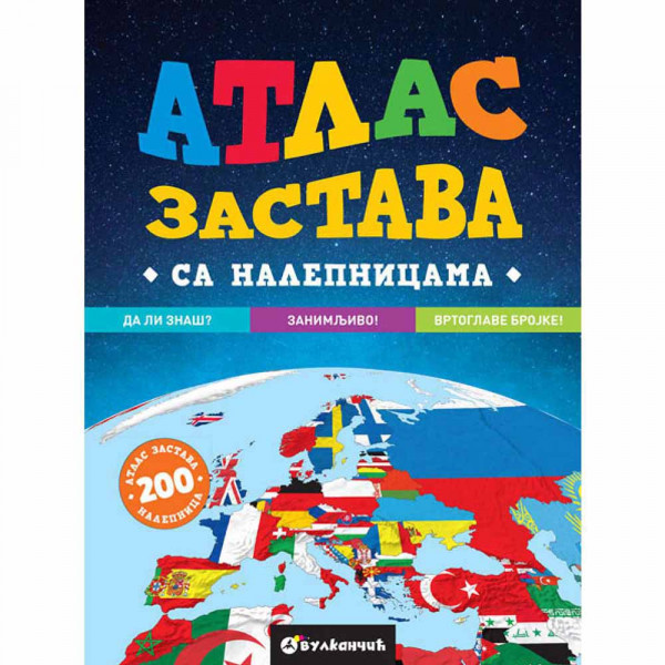 GRUPA AUTORA - ATLAS ZASTAVA 