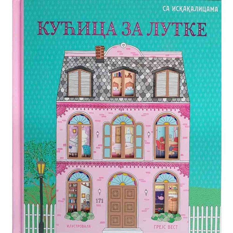 GRUPA AUTORA KUCICA ZA LUTKE SA ISKAKALICAMA 