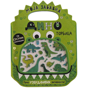GRUPA AUTORA MOJA ZABAVNA DINO TORBICA 