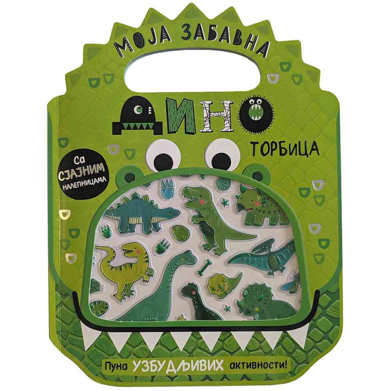 GRUPA AUTORA MOJA ZABAVNA DINO TORBICA 