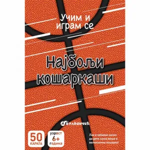 GRUPA AUTORA KARTE - NAJBOLJI KOSARKASI