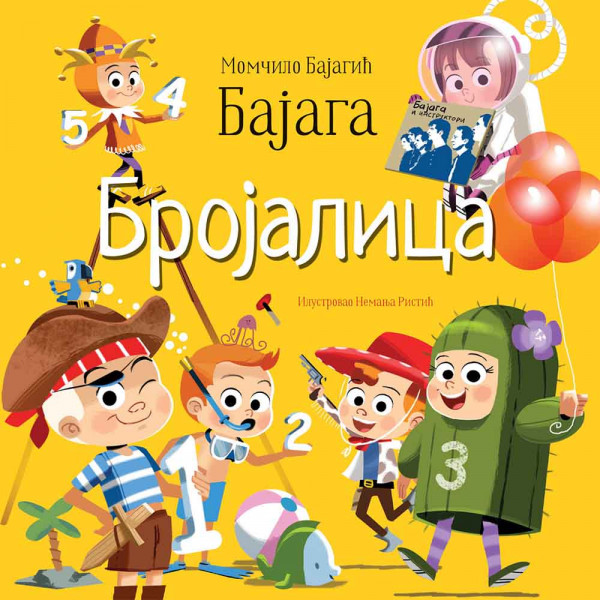 MOMCILO BAJAGIC BAJAGA BROJALICA 