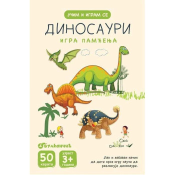 GRUPA AUTORA - KARTE - IGRA PAMCENJA – DINOSAURI 