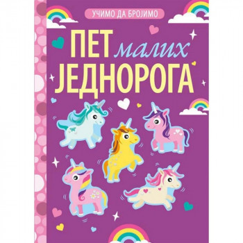 GRUPA AUTORA - UCIMO DA BROJIMO: 5 MALIH JEDNOROGA 