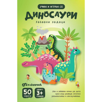GRUPA AUTORA - KARTE - DINOSAURI – ZABAVNI ZADACI 