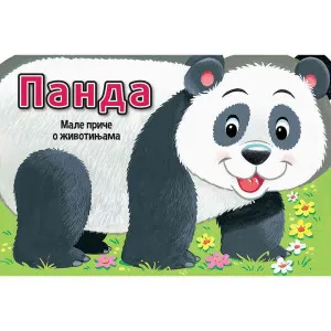 MALE PRICE O ZIVOTINJAMA: PANDA