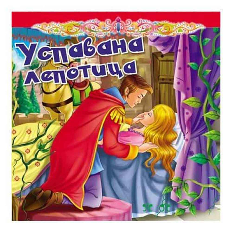 GRUPA AUTORA - TVRDOKARTONIRANA BAJKA USPAVANA LEPOTICA