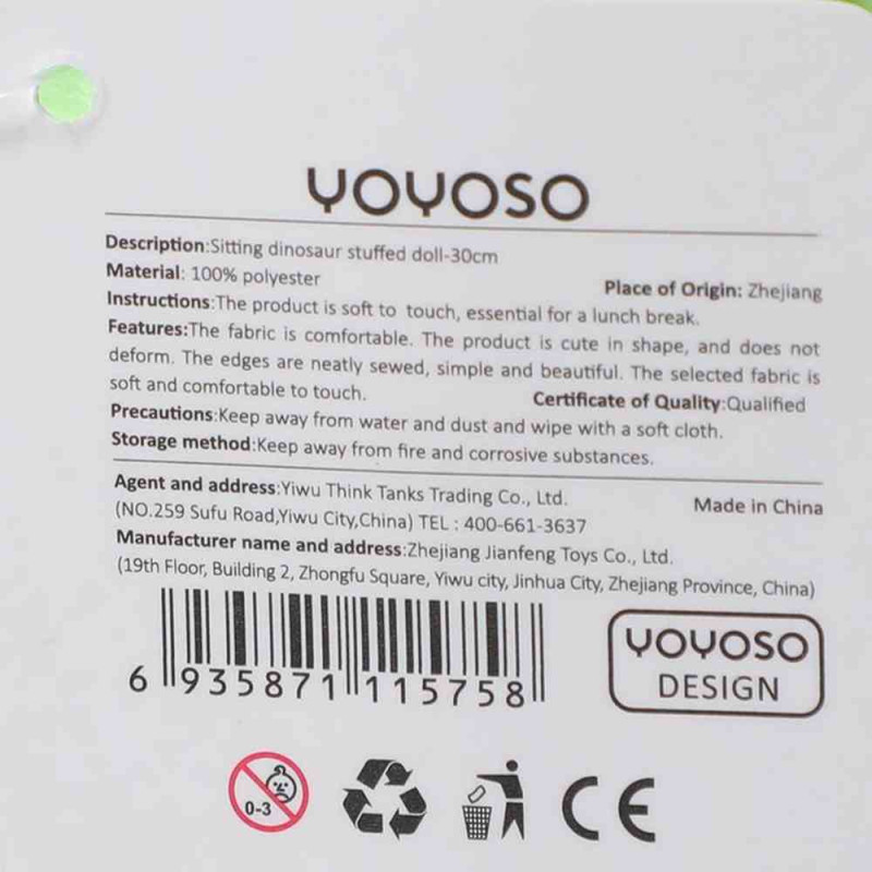 YOYOSO PLISANA IGRACKA 