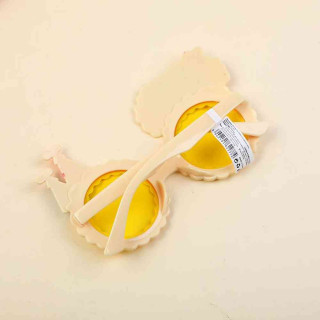 YOYOSO NAOČARE ZA SUNCE YELLOW BIRTHDAY