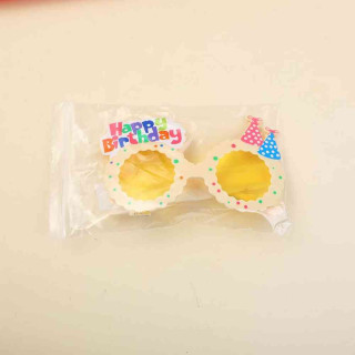 YOYOSO NAOČARE ZA SUNCE YELLOW BIRTHDAY
