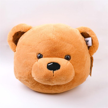 YOYOSO JASTUK ZA PUTOVANJE TEDDY 