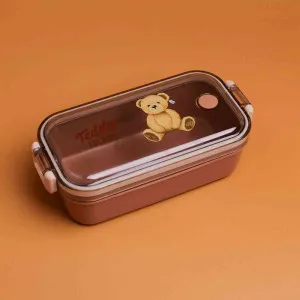 YOYOSO KUTIJA ZA UZINU 450 ML BRAON TEDDY