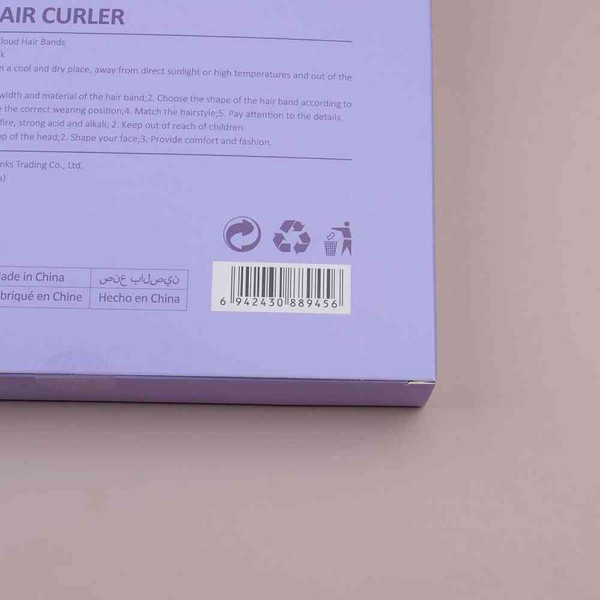 YOYOSO VIKLER ZA KOSU PURPLE 