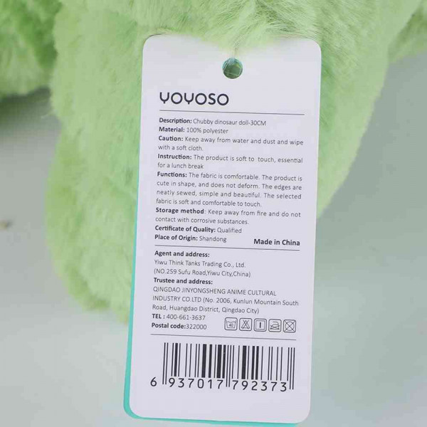 YOYOSO PLISANA IGRACKA 30CM DINO 