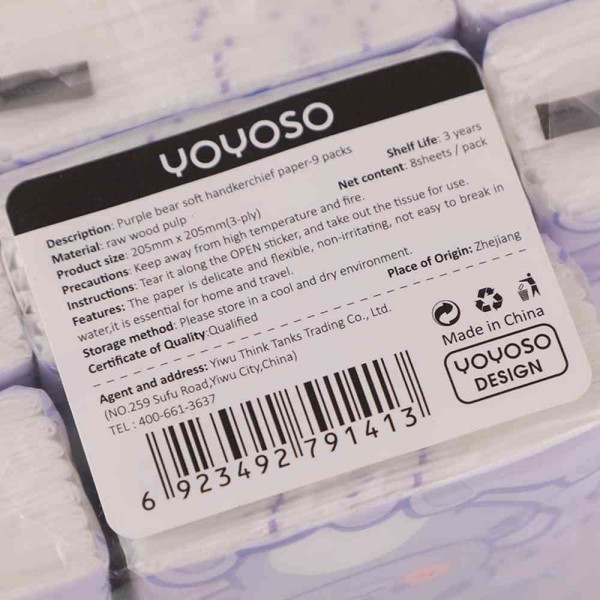 YOYOSO PAPIRNE MARAMICE