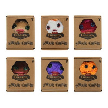 FUGGLER MINI BABY FUGGS ASST 