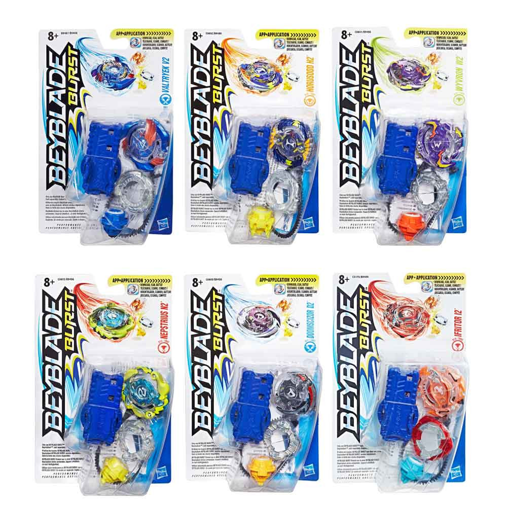 Beyblade Starter Set Dexy Co Kids Internet Prodavnica