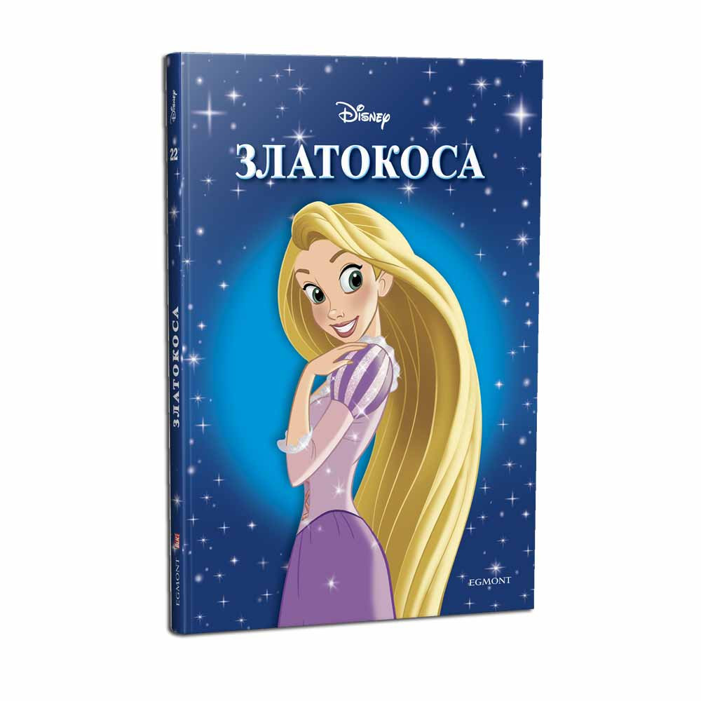 Lego Disney Zlatokosa Ah9551e3e Ahliionline Com
