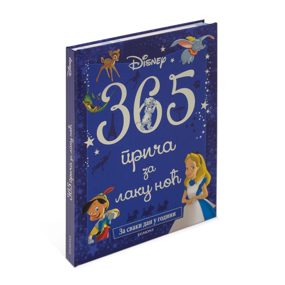 Disney 365 Prica Za Laku Noc Dexy Co Kids Internet Prodavnica