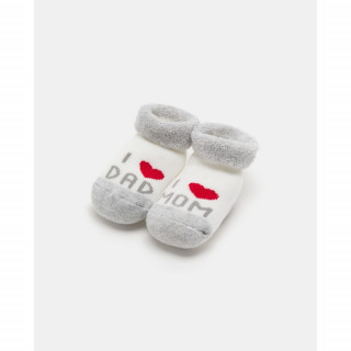 BLUKIDS CARAPE GREY MELANGE