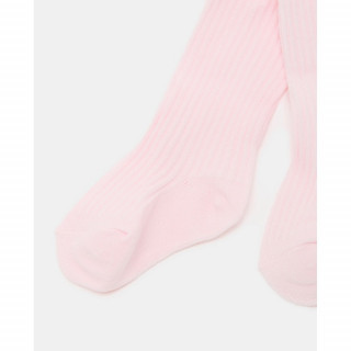 BLUKIDS HULAHOP GREY MELANGE