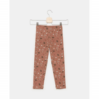 BLUKIDS HELANKE MOCHA MOUSSE
