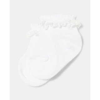 BLUKIDS CARAPE BRILLIANT WHITE