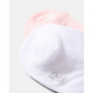 BLUKIDS CARAPE 2 KOM QUARTZ PINK