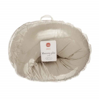 COOL CLUB JASTUK ZA HRANJENJE FEEDING PILLOW