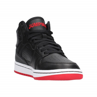 Nike Duboke Patike Jordan Access Gs Dexy Co Kids Internet Prodavnica