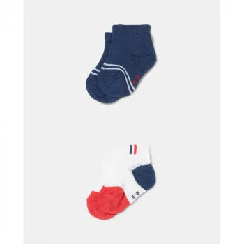 BLUKIDS CARAPE 2 KOM BIJOU BLUE 