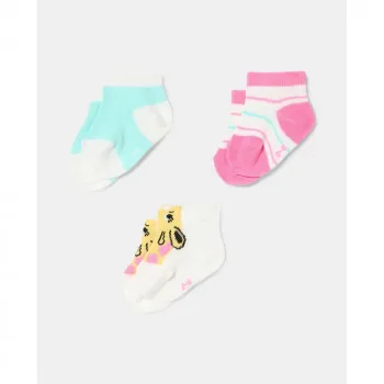 BLUKIDS CARAPE 3 KOM MARSHMALLOW 