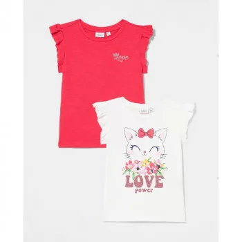 BLUKIDS MAJICA 2 KOM GERANIUM 