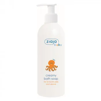 ZIAJA BABY HYPOALLERGENIC KUPKA 