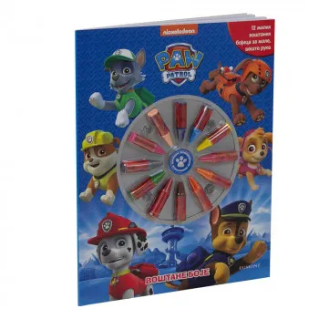 PAW PATROL VOSTANE BOJE 