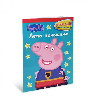 PEPPA LEPO PONASANJE 